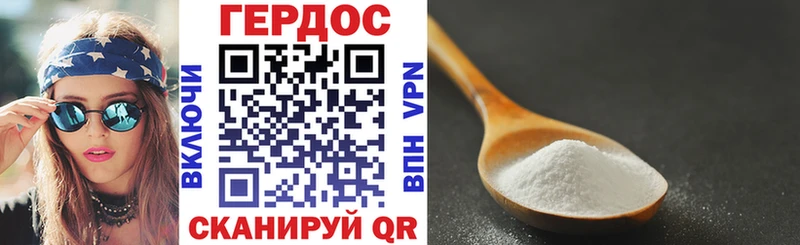 KRAKEN вход  продажа наркотиков  Калининск  Героин Heroin 