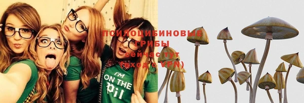 каннабис Дрезна