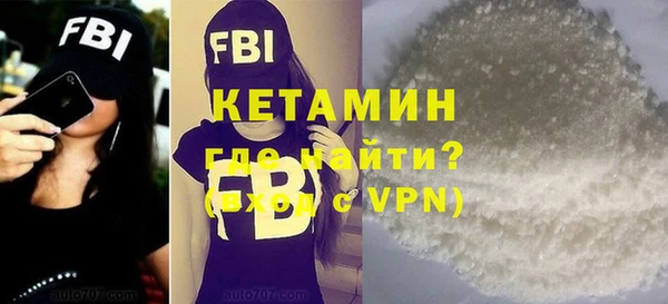 марки nbome Дубовка