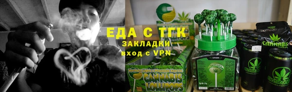 гидропоника Новокубанск