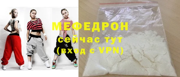 гидропоника Новокубанск