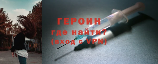 марки nbome Дубовка