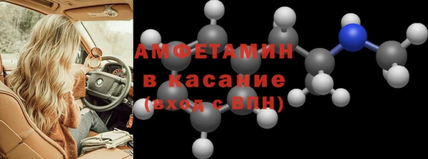 гидропоника Новокубанск