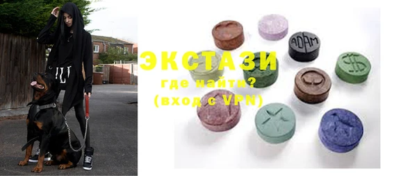 каннабис Дрезна