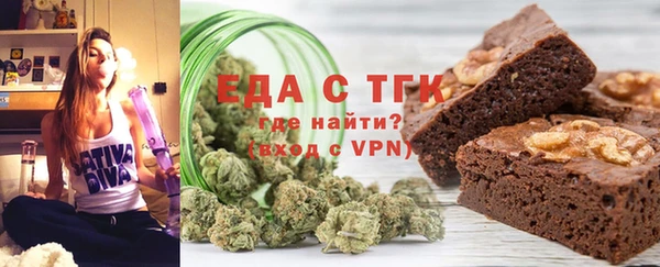 COCAINE Белоозёрский