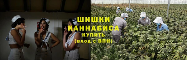 скорость mdpv Нефтегорск