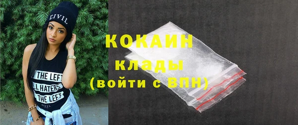 гидропоника Новокубанск