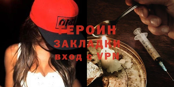 гидропоника Новокубанск