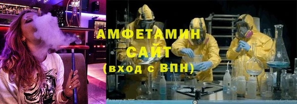 марки nbome Дубовка