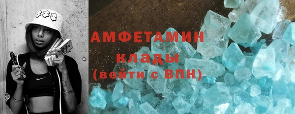 гидропоника Новокубанск