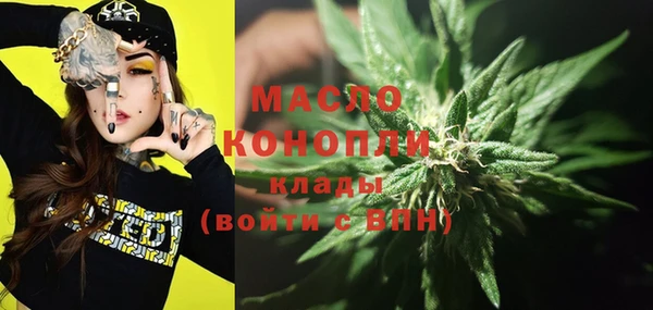 каннабис Дрезна