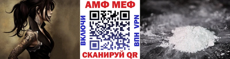 дарнет шоп  Калининск  Метамфетамин кристалл 