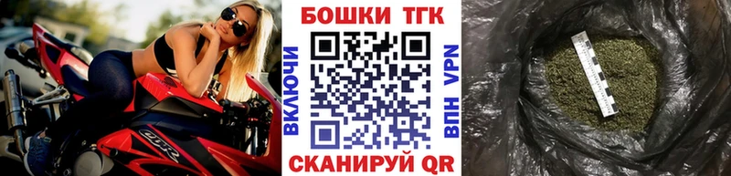 Марихуана марихуана  МЕГА зеркало  Калининск  что такое наркотик 